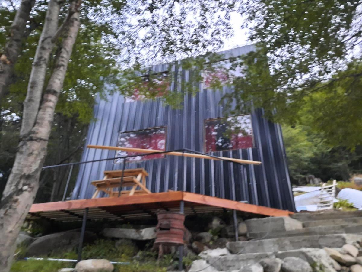 Departamento Akainik Lägenhet Ushuaia Rum bild